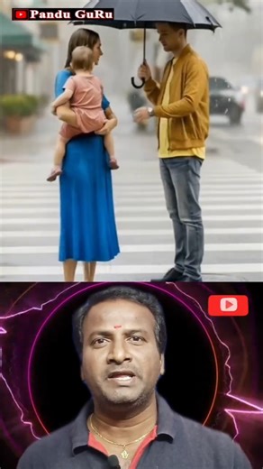 త్యాగానికి మరో పేరు💞#umbrella #kindness #humanity #sacrifice #pureheart #trendingshorts #viral #sub