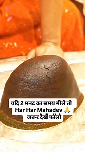 Har Har Mahadev 🙏 ✨ Follow me 👈 . . . . . . . . . . . . . . . . . . #cinema4d #c4d #otoy #houdini #sidefx #octane #redshift #3dsmax #autodesk #lumionrender #unrealengine #vray #mdcommunity #motiondesigner #motionmood #motiongraphics #motionlovers #howiseedatworld #renderzone #renderoftheday #renderlovers #nftcommunity #nftart #nftcollector | Sachin Udharejiya