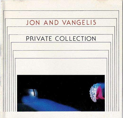 Jon And Vangelis - Private Collection