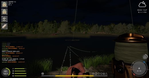 鲤鱼湖痛失蓝罐