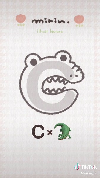 簡単イラスト描き方 | 文字から簡単に描ける方法を紹介！