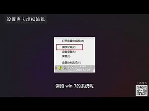 【第一期】零基础超详细教学Go XLR直播游戏声卡！纯干货！