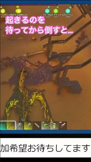 [ARK ASA]ワイバーンミルクと鉤爪を一度に取る方法！[攻略]