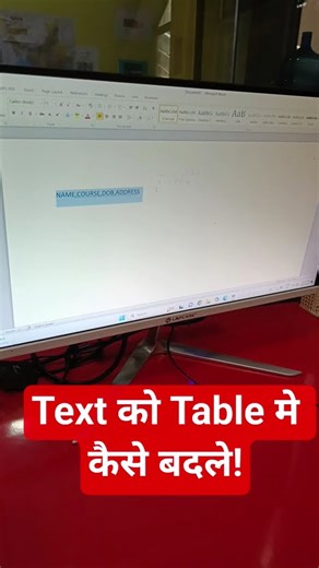 ## Convert Text to Table