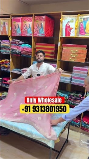 Best Selling Sarees | Saree Wholesale