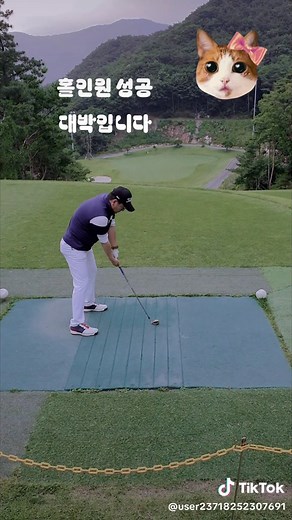 1호 홀인원 도전 #홀인원 #골프 #굿샷 #초보 #백돌이 #비거리 #개그 #레전드