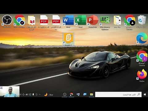 طريقة تثبيت برنامج سكراتش على الكمبيوتر ليعمل بدون انترنت