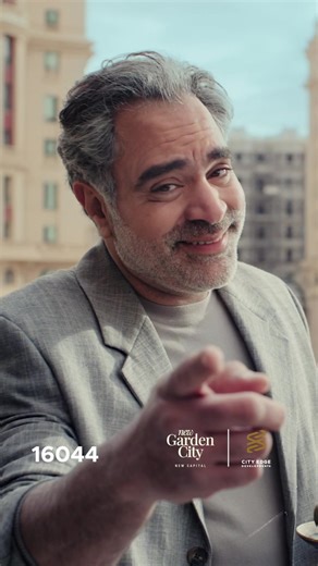 راحتك هتعيشها في New Garden City فى موقع متميز في العاصمة الجديدة بأقساط على ١٥ سنة و تسليم فوري.