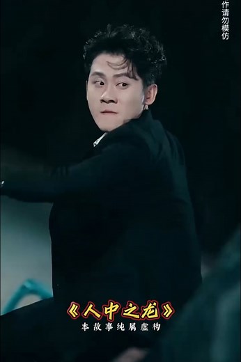 1.6M views · 96K reactions | ទាហានពិសេសលាក់មុខ បង្ហាញអំណាចពិតបង្រៀនមេរៀនជនពាល | ST Movie | Facebook