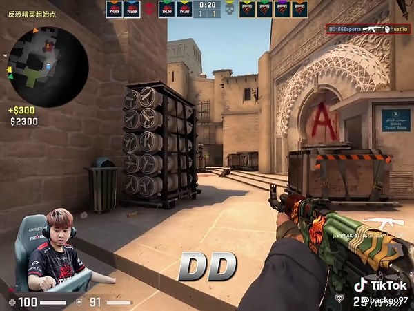 DD Strategies in CS:GO Explained