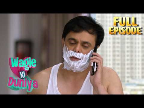 6 महीने के लिए केन्या? परिवार बोला – ‘NO WAY! | Wagle Ki Duniya | Comedy Drama | Humara TV