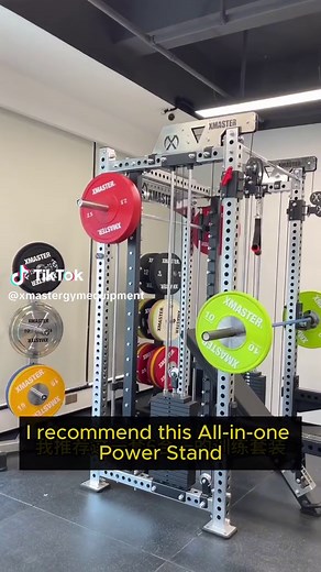 家庭健身必备：XMASTER六合一训练套装