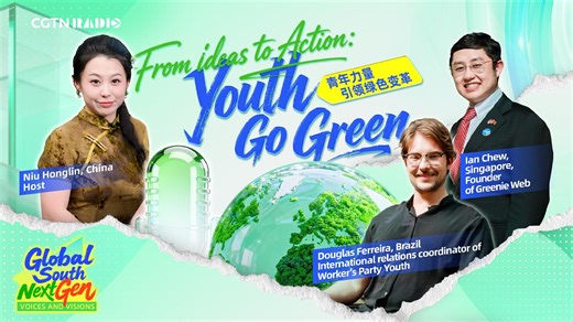 Watch: Youth go green – From ideas to action