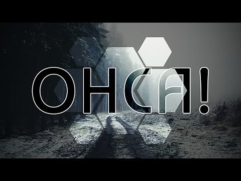 Lynyrd Skynyrd - Free Bird [Bass Boosted]