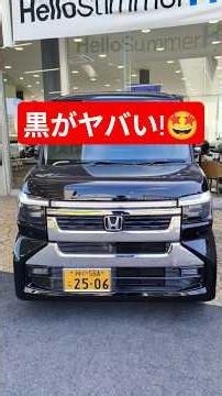【絶対惚れる】新型N-BOXオラオラ感No.1！カスタムとブラックの相性が抜群!2026 New N-BOX CUSTOM TURBO(JF5) マイナーチェンジ#nbox #shorts