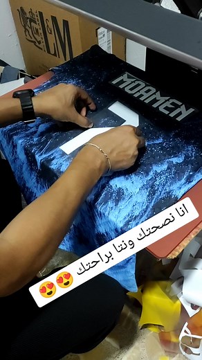 FIFA STORE SPORTS WEAR على TikTok