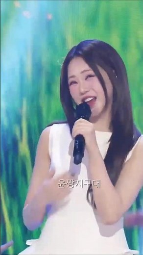 [영상1] 봄 내음 물씬 나는 홍지윤의 제비처럼🎵 - #제비처럼 #홍지윤 #hongjiyun #ホンジユン #트롯바비 #더트롯쇼