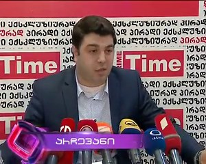 39K views · 539 reactions | დღეს, 22:00 საათზე - არჩევანი | Rustavi 2 • რუსთავი 2 | Facebook