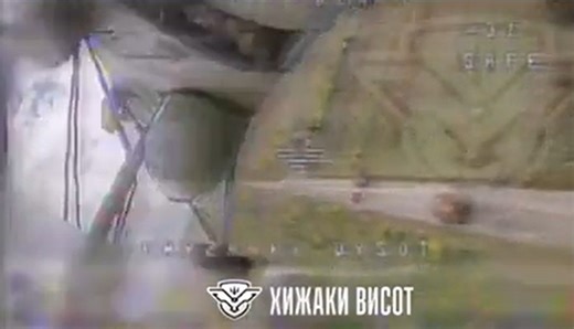 Mi-8 Brought Down by FPV Drone