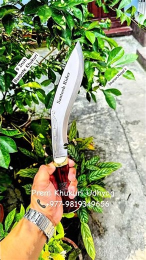9” Baspate Khukuri with leather scabbard/sheath#shorts #youtubeshorts #shortsfeed