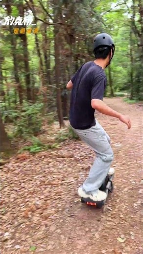 Funkywheel Conquers Ancient Tea-Horse Road! EPIC Mountain Adventure in Yunnan