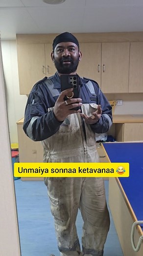 34K views · 1.1K reactions | Unmaiya sonnaa ketavanaa  #ship #sea #sailor #kappalraja #merchantnavy #latest #viral #trending #tamil #shorts #reels | Kappal Raja | Facebook