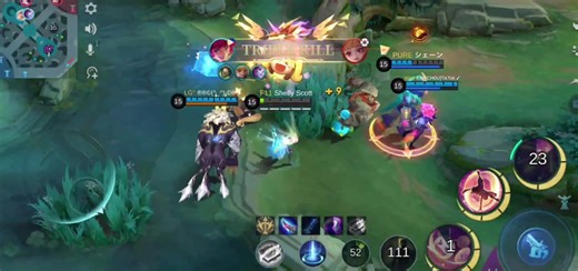 Beatrix Highlights in Mobile Legends: A Must-Watch!