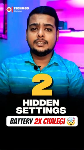 Don’t Ignore These 2 Hidden Settings ⚙️ #shorts #tipsandtricks