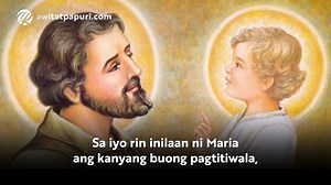 Manahimik tayo sumandali at makiisa sa ating panalangin. PANALANGIN KAY SAN JOSE Mula sa Liham Apostoliko ng Banal na Papa Francisco Patris Corde: “Taglay ang Puso ng Isang Ama” [Disyembre 08, 2020 - Disyembre 08, 2021] Ika-150 Taong Anibersaryo ng pagpapahayag kay San Jose bilang Patron ng Simbahan sa buong daigdig #SambayanangPanalangin | 12:00nn #ParokyaNgSanJose #SJPCarmona #YearOfSaintJoseph #500YOC | St. Joseph Parish - Carmona