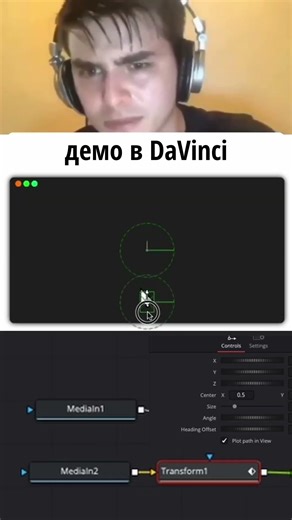 Вот почему Tapely Лучше Чем DaVinci (Для Демо и Туториалов) #tutorial #editing #comparison