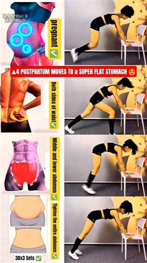 ⚠️ 4 Moves to a Super Flat Stomach!!#homeexercise#fitnessroutine#slimbelly#comeandexercisetogether