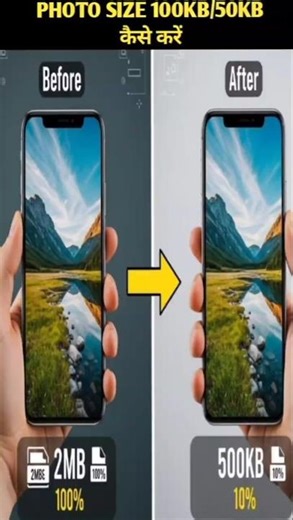 Photo Ka Size Kam Kaise Kare? | 📱 1 Click Mein Image KB MB Compress Kare | Mobile Se
