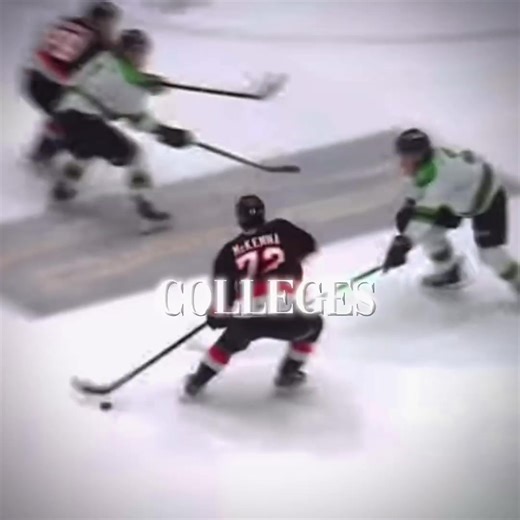 Gavin McKenna's Penn State Commitment