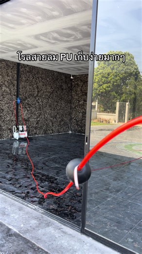 โรลสายลม PU อัตโนมัติ 10 เมตร เก็บง่าย