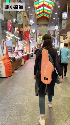A tour of Kyoto's "farewell rain" with Maiko Takigawa - Trailer #MaikoTakigawa #Kyoto #Kamogawa #...