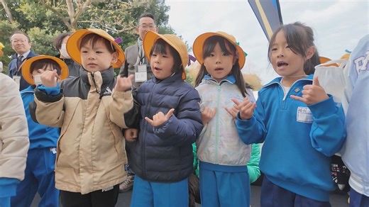 From Oahu to Sakai: How elementary school students are building aloha across the Pacific