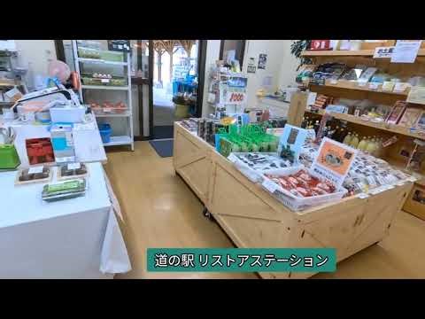 広島県三原〜島根県出雲 観光ドライブ