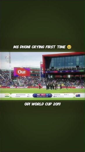 CWC 2019 💔 Msdhoni crying first time 🥹 #cricket #cricketlover |