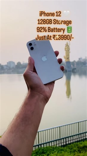 𝑫𝑨𝑫𝑫𝒀 𝑴𝑶𝑩𝑰𝑳𝑬 🦁 on Instagram: "👉₹13990/- 👉iPhone 12 👉Green Colour 👉128 GB 👉100% Fresh Unit Condition 👉Display Change 👉Face ID Off & True Tone On 👉100% Condition 👉92% Battery 👉Indian Unit 🤩 Exchange Available 🤩 📞 9023405084 address:-Shop No 120 Padmavati shopping Centre op.Naya Mandir, Sursagar, Vadodara, Gujarat India No:9023405084 #vadodara #msu #ahmedabad #reels bhruch"