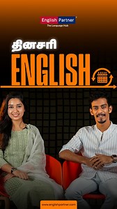 27K views · 165 reactions | Learn Basic English Sentences in Tamil! |...