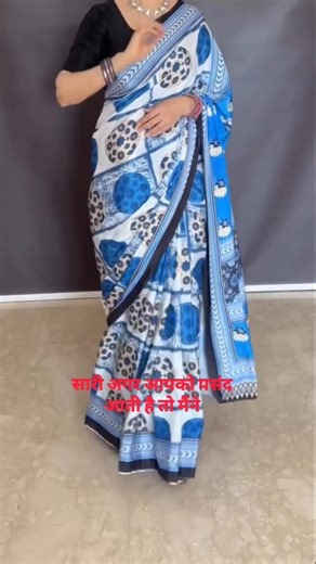 Kanjivaram saree draping tutorial for beginners perfect side pleats without any problems#saree#drape