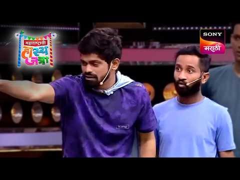 गौरव, ओंकार, दत्तू, श्याम, शिवाली, प्रियदर्शिनी आणि समीर | Maharashtrachi HasyaJatra | Best Of MHJ