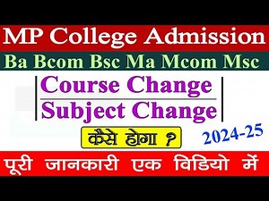 How to Change Subject/Cource in College // Major Minor, Open Elective, Vocational Subject Change