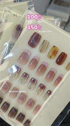 Shine with Barakah: First 2 Orders Discount Offer