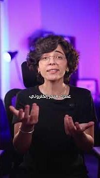 How to build an e-commerce store on odoo!