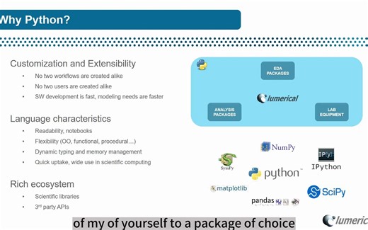 Efficient Automation with Lumerical’s Python API