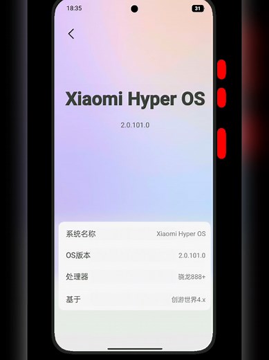 Review of Redmi Note 11: Features and Insights