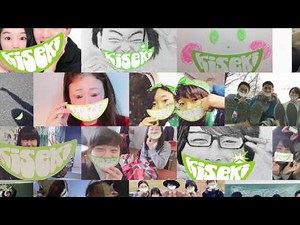 「キセキ」特別ミュージック動画