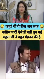 1.2M views · 17K reactions | Amul 來 #highlights #hilights #viral #reels #ipl #live #goodmorning #news #today #everyone | Arzoo Kazmi | Facebook