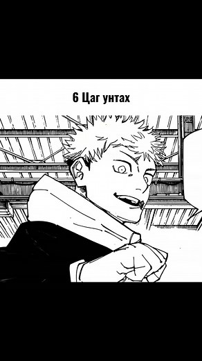 13K views · 295 reactions | Ад:Ranpo #animeedits #reels #edit | Akuma悪魔 | Facebook